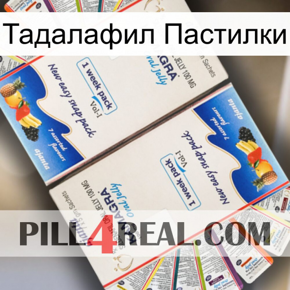 Тадалафил Пастилки kamagra1.jpg